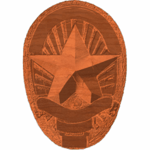Sheriff Badge - 2
