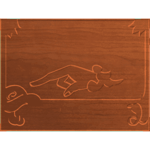 Sign Blank 076 - CSF